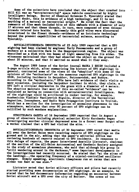 UAP ET OVNI DOCUMENT FBI ET URSS